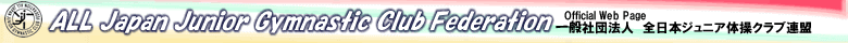 S{WjȂNuA݃y[W