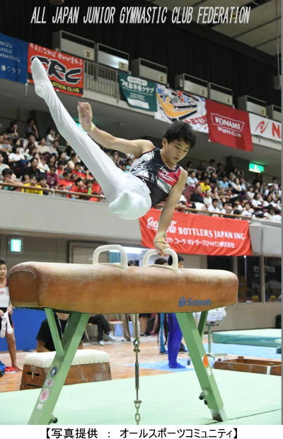 18全日本ジュニア体操競技選手権大会 ａクラス入賞選手